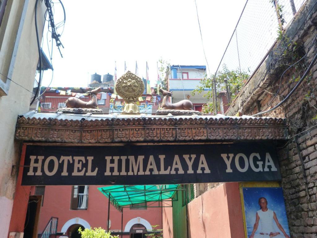 קטמנדו Hotel Himalaya Yoga מראה חיצוני תמונה